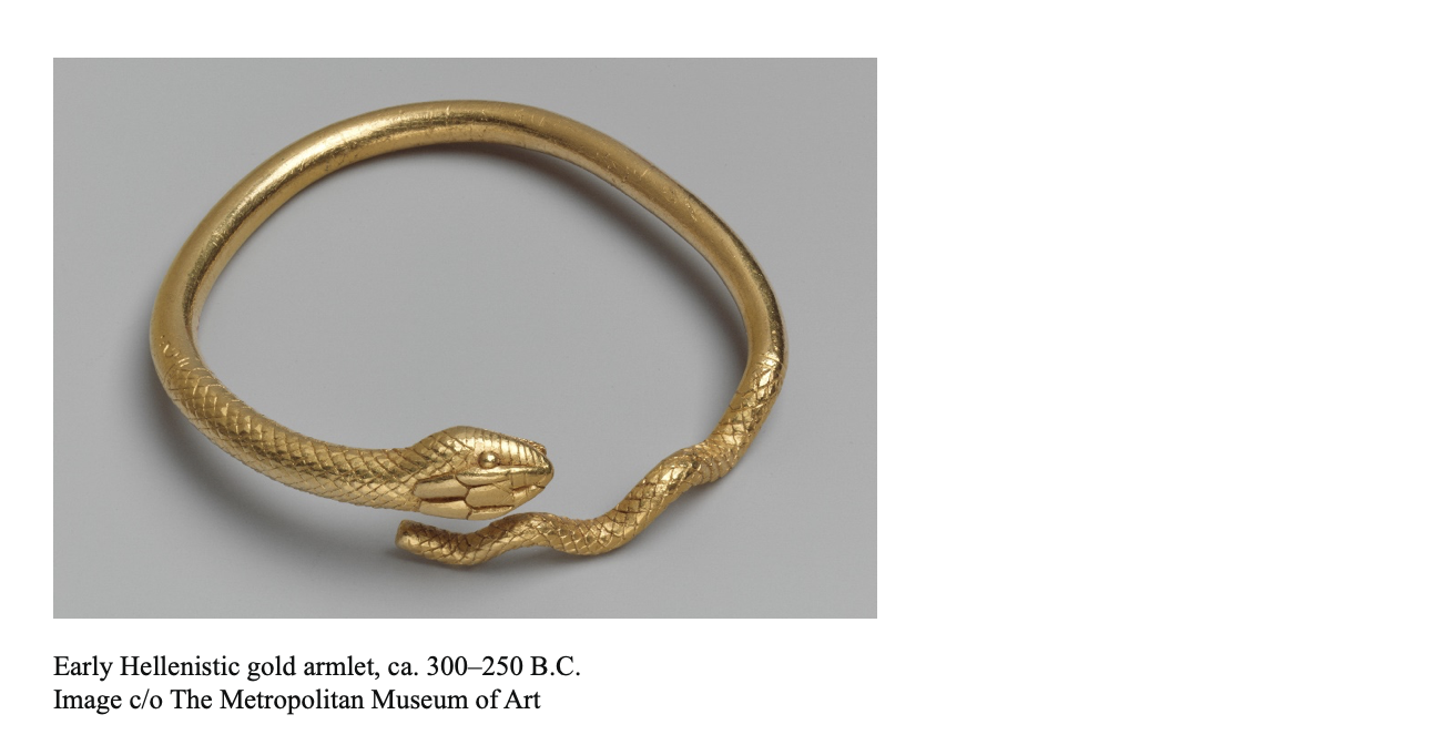 File:Dacian Gold Bracelet at the National Museum of Romanian History 2011 -  2.jpg - Wikipedia